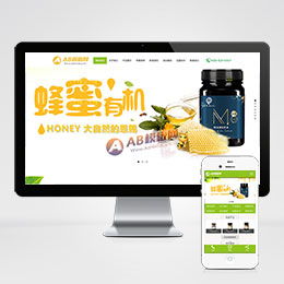 物流网站建设后的运营工作流程及网站建设与运营全攻略